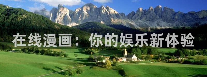 美女啪啪51漫画