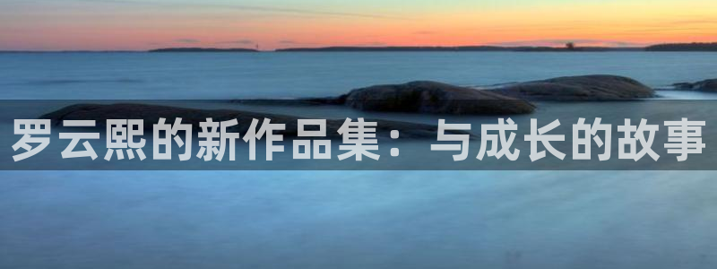 51漫画轻量版下载